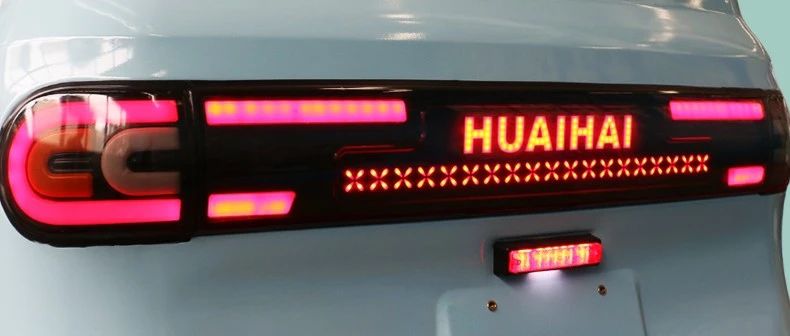 高颜值代表淮海客车QB20/21